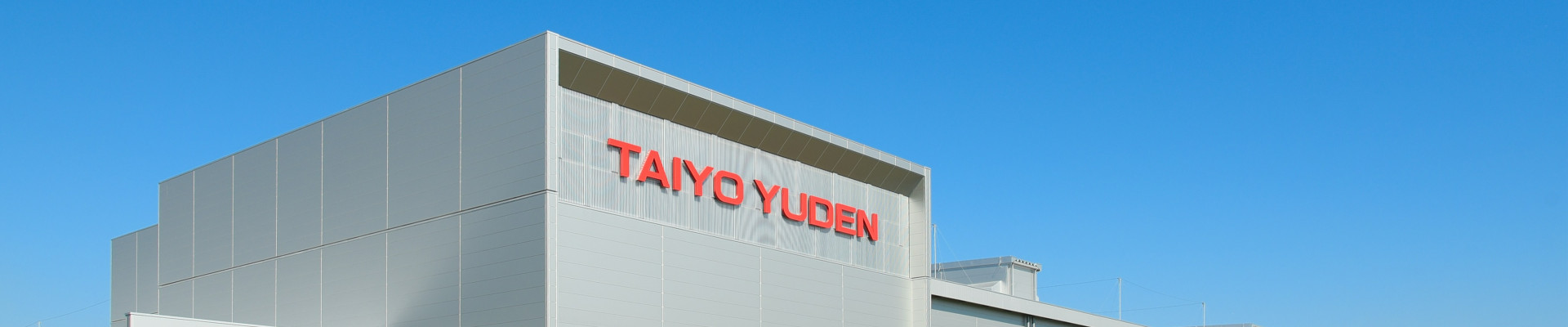 新潟太陽誘電株式会社の企業情報｜理系学生のための総合就活サービス